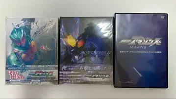 가면라이더 아마존즈 SEASON 1 2 Blu-ray + 극장판 팜플렛