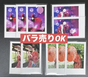 [ 리우라 ] 이레이스 실사 폴라로이드풍 트레이딩 카드 낱개 판매 OK