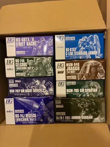 HG 프리미엄 반다이 건담 프라모델 8종 세트