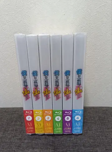 나는 친구가 적다