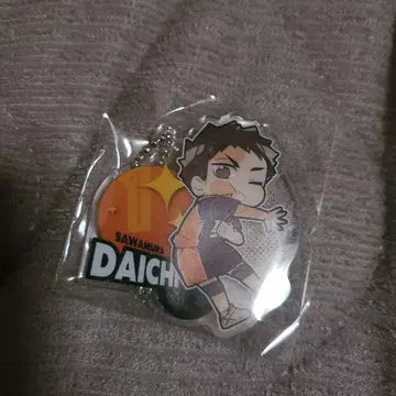 하이큐 사와무라 다이치 아크릴 키링