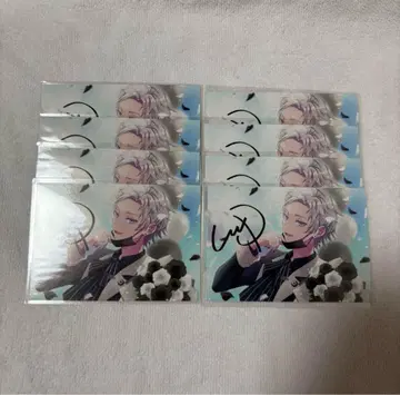 이자요이 룩스 브로마이드