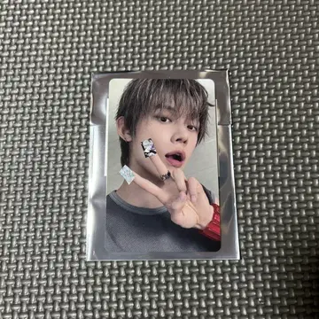 txt starkissed HMV 럭키 드로우 영준