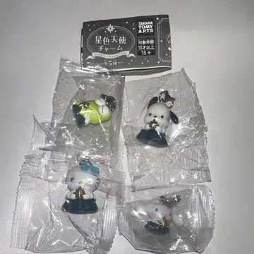 산리오 별색 천사 참 4개 세트