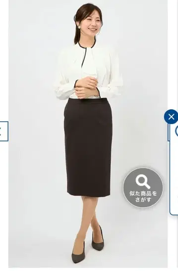 아오야마 양복 보타이 블라우스 바이컬러