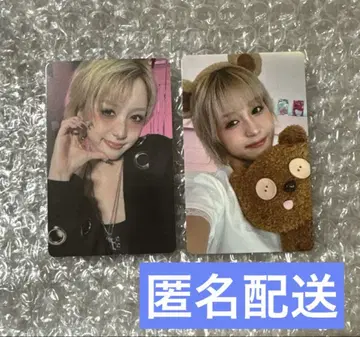 Kep1er 히카루 트레이딩 카드