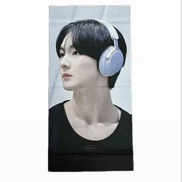 정원 슬로건 마스터 ENHYPEN