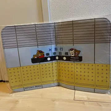 리락쿠마 욕실 매트 게이큐 콜라보