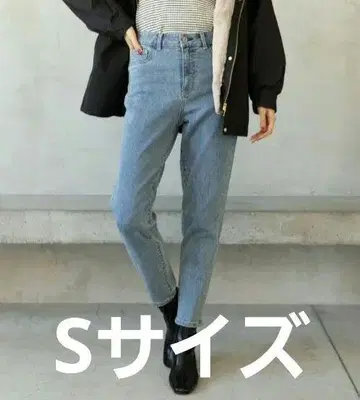 GLOBAL WORK 굿 데님 아름다운 실루엣 슬림 팬츠 S 사이즈