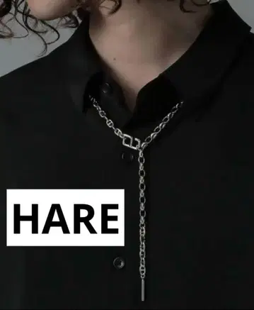 [ HARE ] 멀티 체인 라리엣
