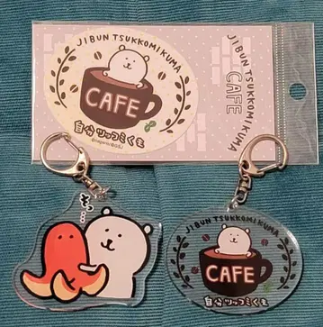 [ 미사용 ] 농담곰 카페 묶음 판매