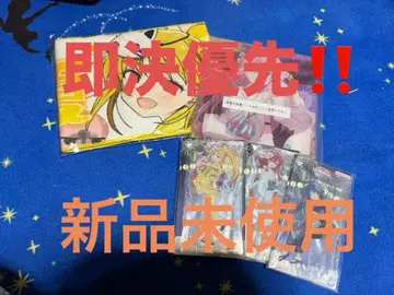 BANDAI 봇치 더 록 VOLUME4 제일복권 E상 J상 I상