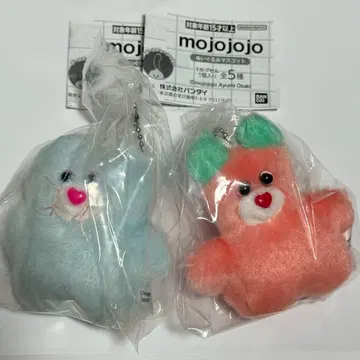 mojojojo 봉제 인형 마스코트 2종 세트
