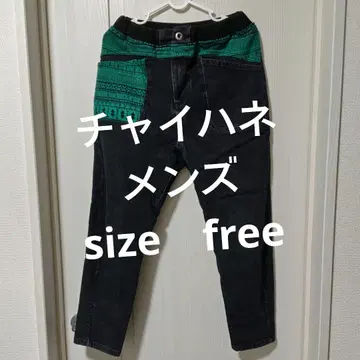 차이하네 남성용 데님 팬츠 프리 사이즈