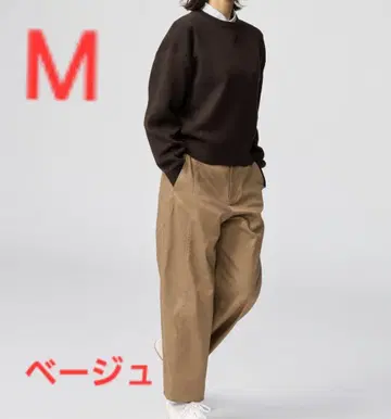 UNIQLO:C 코튼 커브 앵클 팬츠 M 사이즈 베이지
