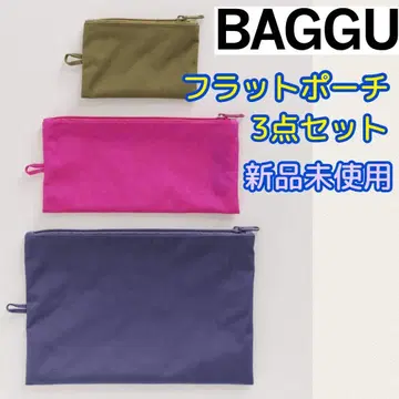 미개봉 새상품 BAGGU 플랫 파우치 세트
