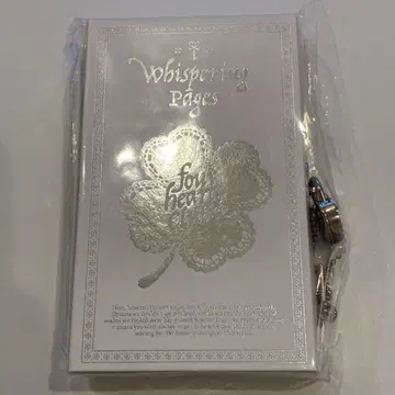 hearts2hearts MD 다이어리 미개봉 새상품 이안