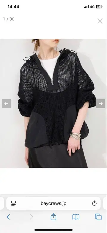 SLOBE IENA 메쉬 아노락