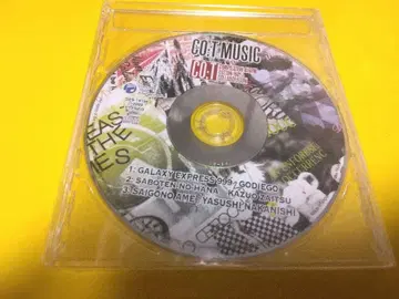 CO:T MUSIC