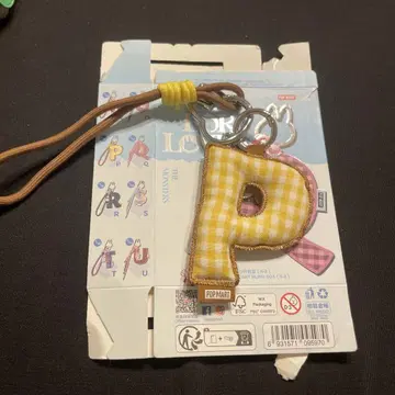 POP MART 러브브 P자형 키링