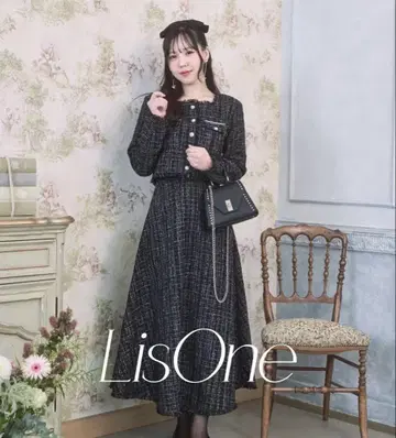 LisOne 프린지 트위드 셋업