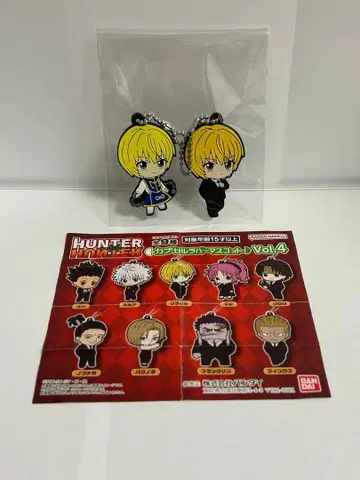 HUNTER x HUNTER 러버 스트랩 크라피카