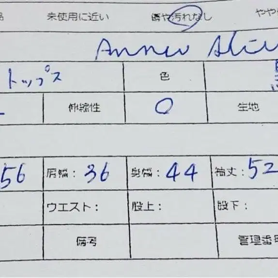 2번째 상품 이미지