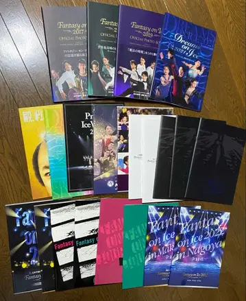 하뉴 유즈루 팜플렛 세트