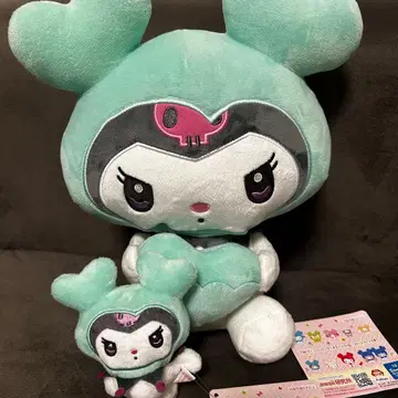 TWICE gigo 미나 세트