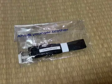 aho&younger Phone strap 모리슈토 아호얀 블랙