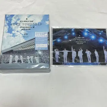 BTS LYS -SPEAK YOURSELF- Blu-ray 파우치 포함