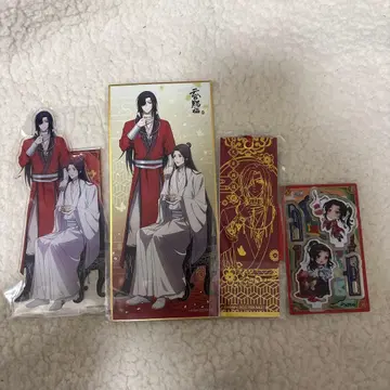 천관사복 콜라보 호텔 굿즈