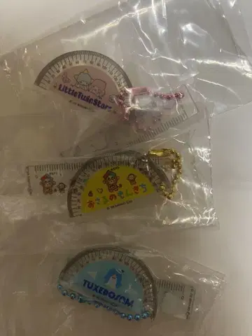 산리오 눈금자&각도기 키링
