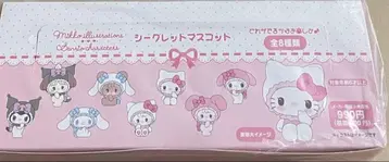 mikko x 산리오 시크릿 마스코트 컴플리트 BOX