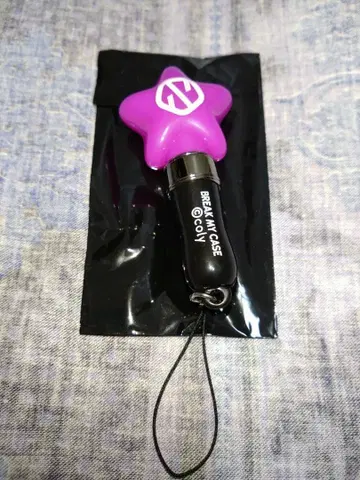 블레이크 마이 케이스 트레이딩 미니 응원봉 협의부