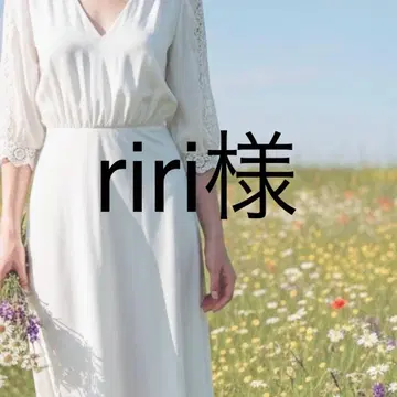 riri님 캡 아이보리