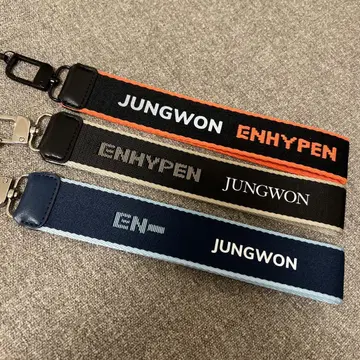 ENHYPEN JUNGWON 에나프 정원 스트랩 3개 세트