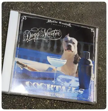 [ 구하기 어려움 단종 ] 레어 Talkbox Dogg Master CD