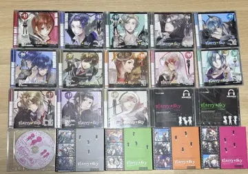 starry sky CD 세트 모음