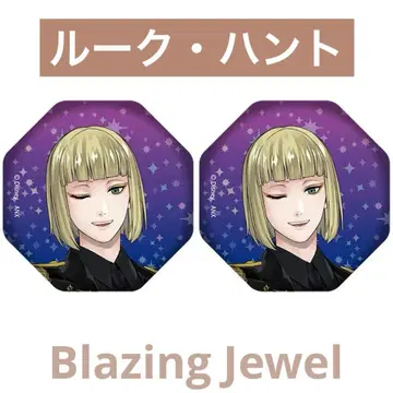 [ 즉시 구매 OK ] 트위스테 브레이징 주얼 홀로그램 캔뱃지 루크