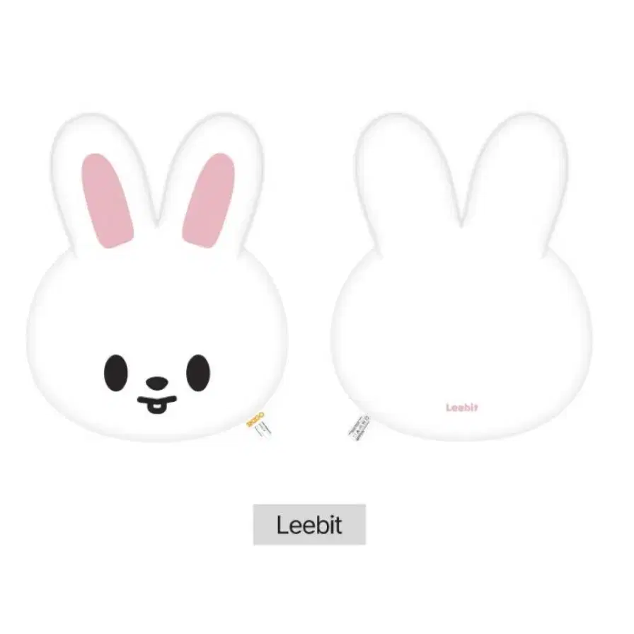 SKZ Stray Kids SKZOO Cushion Leebit Lee Know