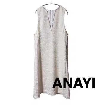 ANAYI 아나이 체크 트위드 오버롤 스커트 원피스 완판템