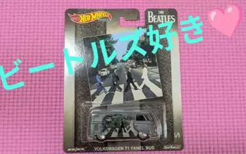 [ 핫휠 ] 비틀즈 Volkswagen T1 Panel Bus