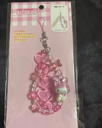 마이파치룬 마이멜로디 스트랩 산리오