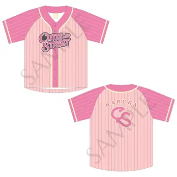 CUTIE STREET 사쿠라바 하루카 OSHI API UNIFORM
