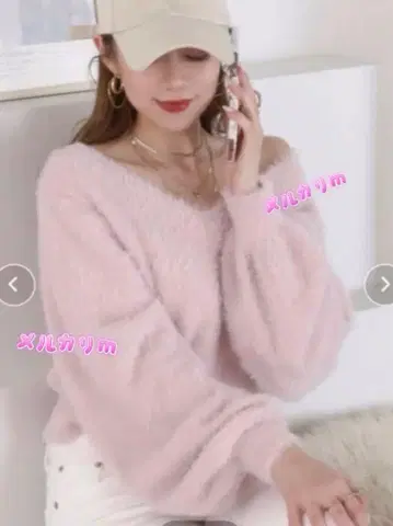 이번 달만 가격 인하 익명 배송 로얄 파티 샤기 니트 핑크