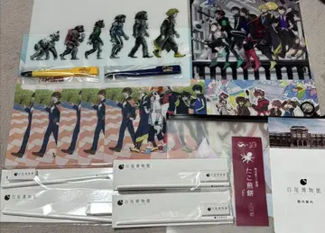 와이즈