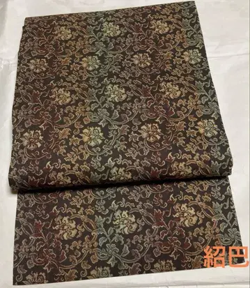 9촌 나고야 오비 쇼하 보카시