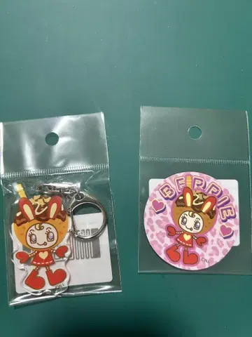 오사카 한정판  POPUP 베리에