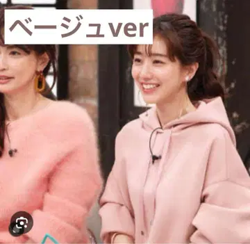 anana 사이드 ZIPSLIT 후드티 사이드 지퍼 후드티 풀오버